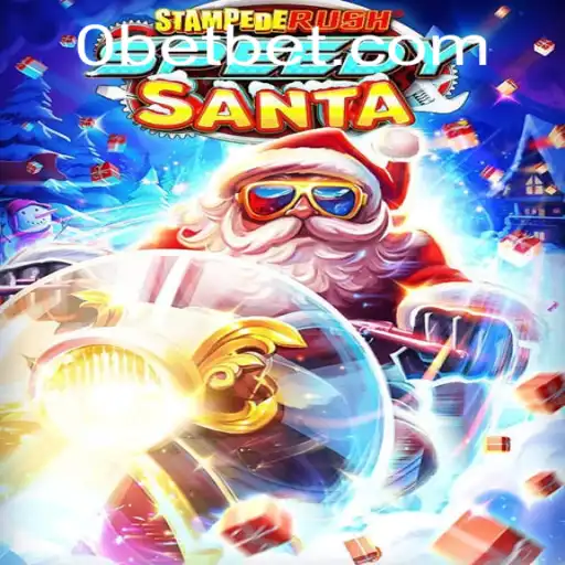 StempedeRushSpeedy: Dive into the Thrilling World of Speed and Strategy